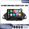 Для FORD C-MAX KUGA 2 ESCAPE 3 2012 - 2019 Автомобильный Android Carplay Auto Радио Навигация GPS Мультимедиа Видео 4G AMI Android Auto