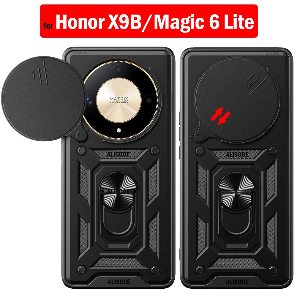 Держатель слайдер-камеры Funda для Honor X9B Case Armor Push Lens Protection Ring Stand Cover для Honor Magic 6 Lite X9B 5G Capa