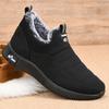 Модные мужские ботинки, теплые плюшевые ботильоны, мужские легкие зимние ботинки, повседневная обувь с круглым носком, удобные мужские кроссовки
