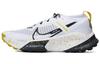 ZoomX Zegama Белый Черный Ярко-серный DH0623-100