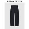 UR 2026 Весенние женские универсальные брюки-кюлоты с изогнутым ножом