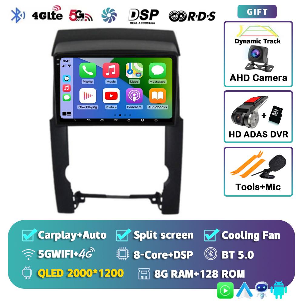 Android 14 Carplay Auto 2din Car Radio для KIA Sorento 2009 2010 2011 2012 Навигация Мультимедиа Видео Плеер GPS Стерео Аудио