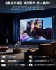 Glorlummi Home Projector Bluetooth Remote Android TV 4K High True 1080P Ceiling 6 Instant Bluetooth HiFi Automatic Keystone Auto Energy Large