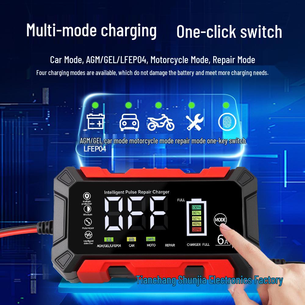 12 В 6 А Зарядное устройство и устройство для восстановления свинцово-кислотных аккумуляторов для автомобилей и мотоциклов