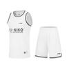 Li Ning CBA Series Letter Logo Printed Round Neck Vest And Shorts Set Basketball Set Men Sportswear Standard-White AATT027-3