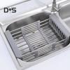 Stainless Steel Drain Rack Retractable Design Large Capacity Rust-Proof Corrosion Resistant Kitchen Sink Hollow Drain Rack Organizer