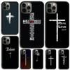 Библия Иисус Христос Христианский Крест Чехол для телефона Для iPhone 17 Air 16 15 14 SE 2020 11 12 13 Pro MAX Plus