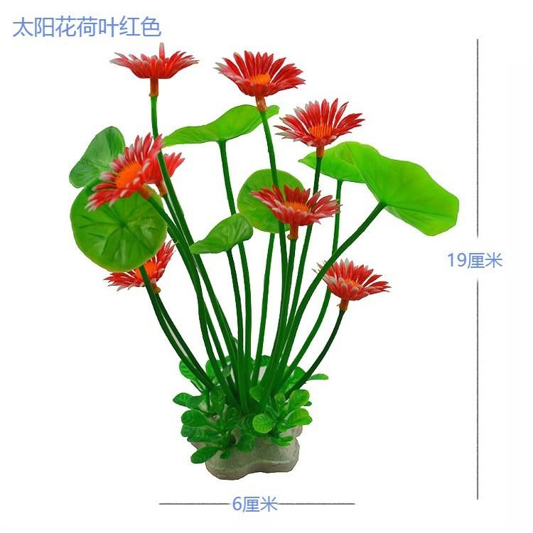 Декорация для аквариума Искусственные водные растения Пластиковые водоросли Ландшафтный дизайн аквариума Искусственные водные растения Листья Искусственные цветы и растения.