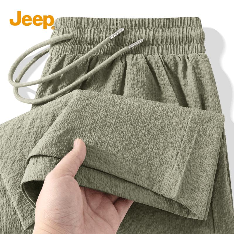 Jeep Мужские летние быстросохнущие дышащие спортивные шорты