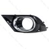 Car Front Bumper Fog Light Lamp Trim Cover Frame Cap Hood Bezel Lid For Subaru Legacy 2015 2016 2017