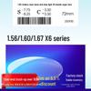 1.60 Линзы для очков HD X6 с синим фильтром 1.56/1.67