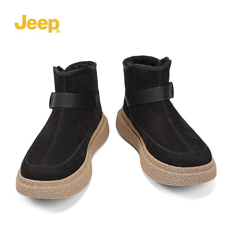 Jeep Мужские зимние теплые уличные ботинки