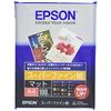 Epson EPSON Super Fine Paper A4 100 листов KA4100SFR