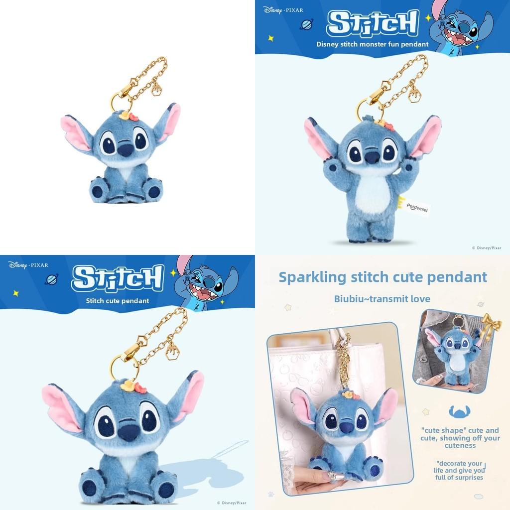 Stitch Plush Keychain With Cartoon Design For Backpack And Gift Collectors
