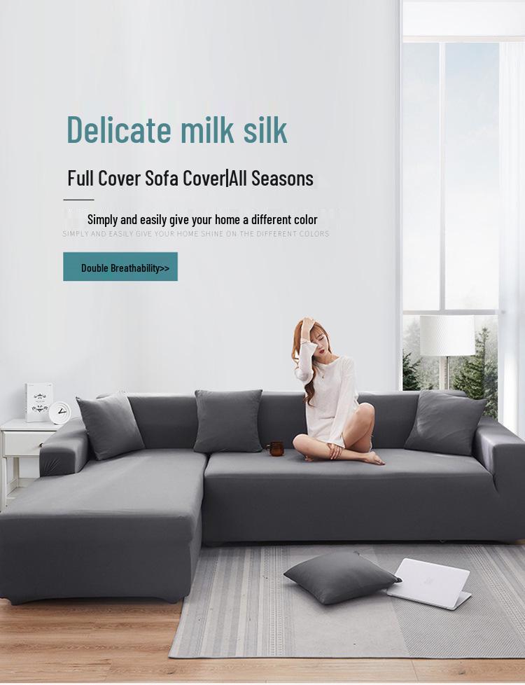 Универсальный эластичный чехол для дивана - Однотонный, Защита от царапин, Защита в четыре сезона для шезлонга