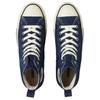 Converse Кеды All Star из износостойкого канваса, высокие, унисекс, синие 31312740