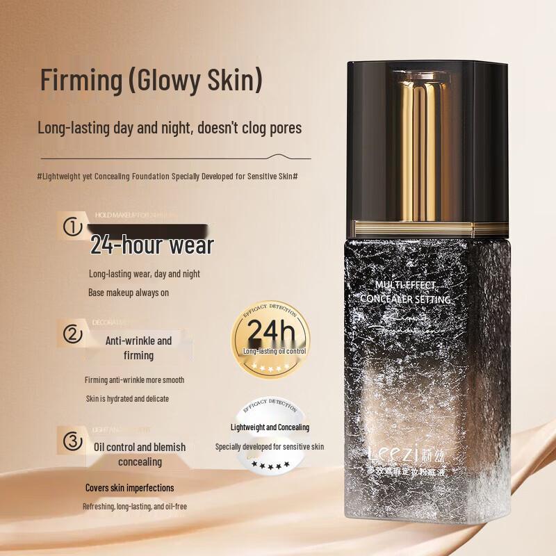 Leezi Multi-Effect Concealing & Oil-Control Foundation