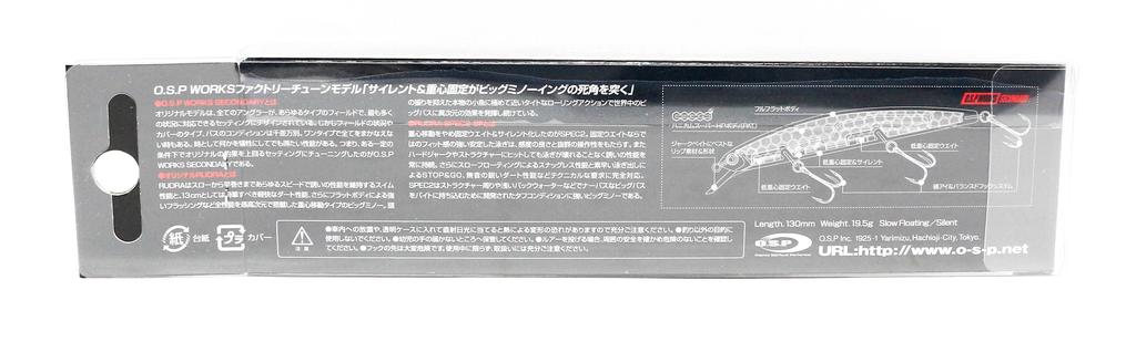 OSP Rudra 130 SF Spec 2 Floating Lure HR-91 (0289)