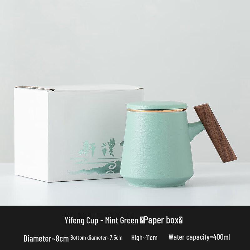 Ceramic Tea Infuser Office Mug