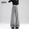 MJ STYLE Women's High-Waist Loose Wide-Leg Casual Pants