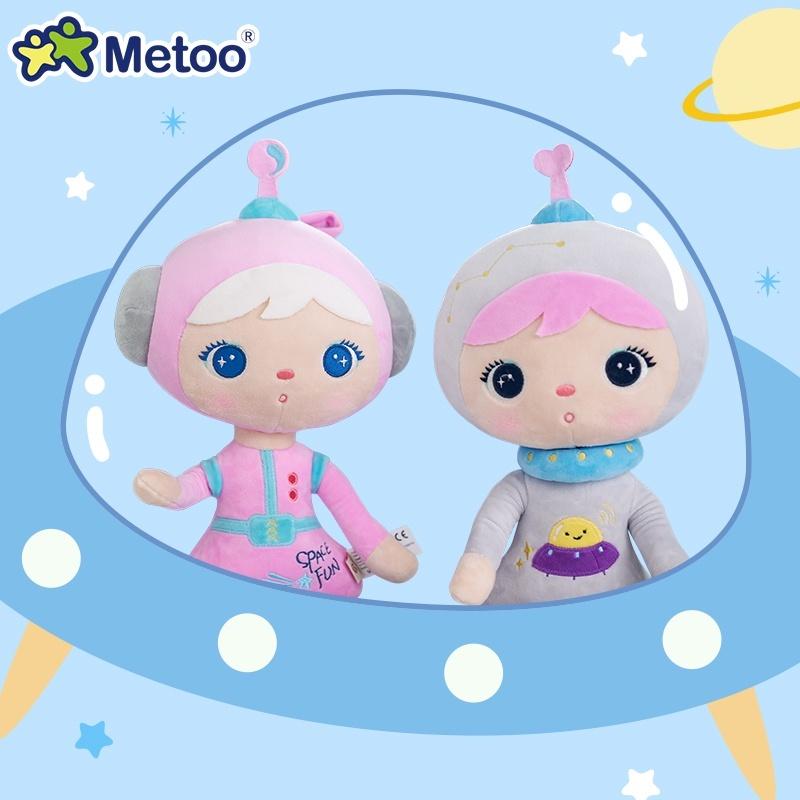 Metoo Keppel Plush Doll Space Rocket Astronaut Spaceship UFO Dolls Gentle Children Toy Infant Birth Date Present