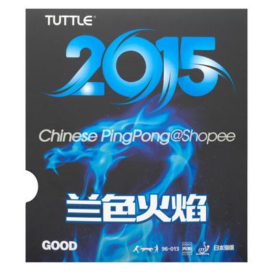 TUTTLE 2015 GOOD BLUE FLAME Накладка для настольного тенниса