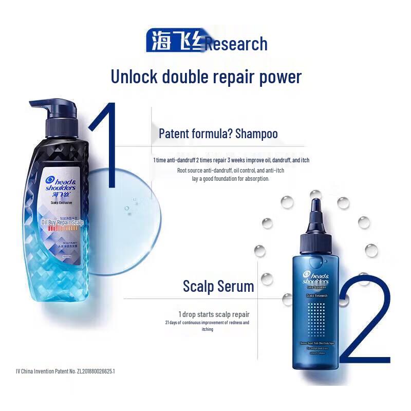 Head & Shoulders Scalp Expert Anti-Dandruff Shampoo