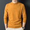 Autumn and Winter New Knitwear Solid Color Men's Crewneck Long Sleeve Wool Base Shirt Young Slim Sweater
