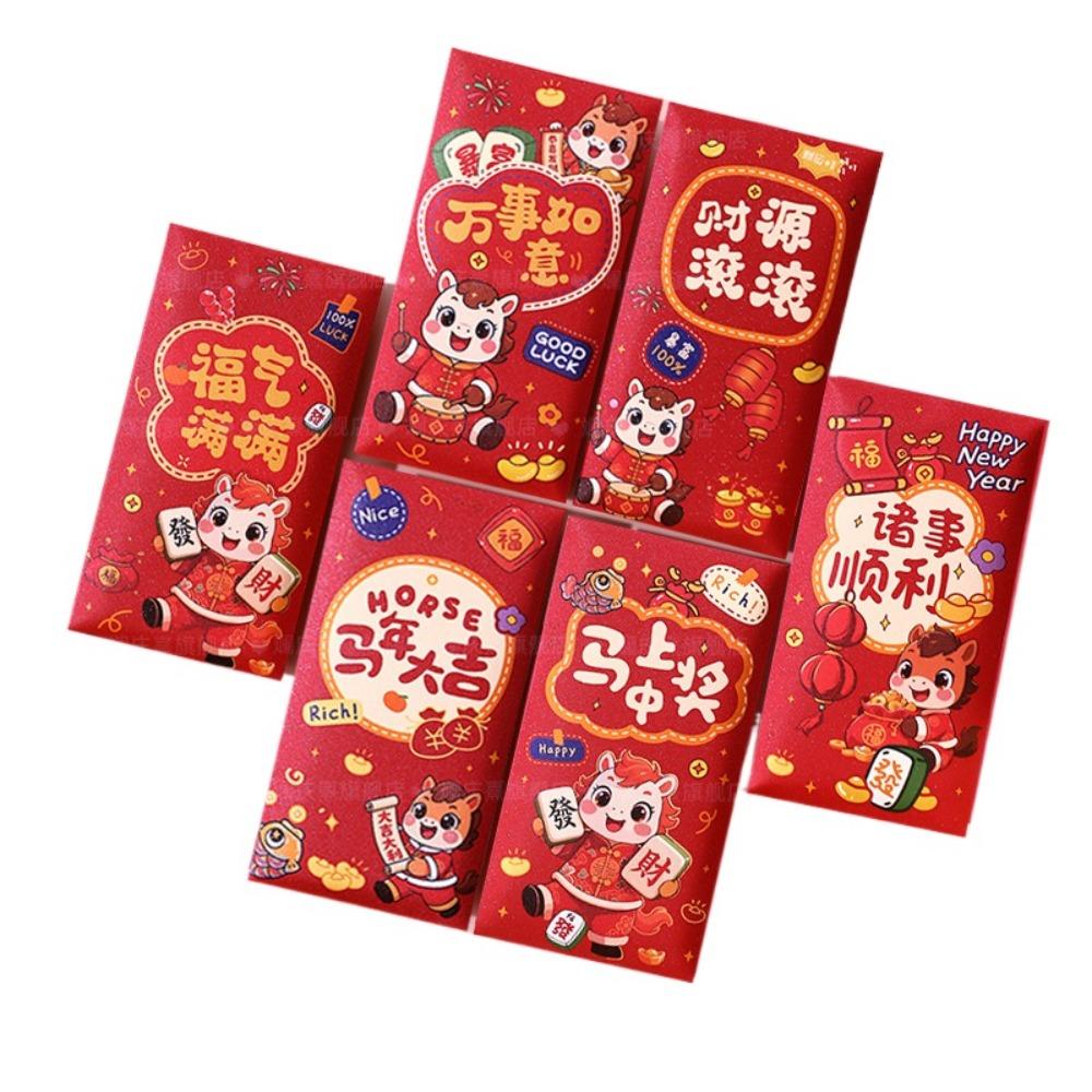 6PCS Paper Horse Year Red Envelope Cartoon New Year Spring Festival Red Envelopes Lucky Bless Words Hongbao Marriage Celebration
