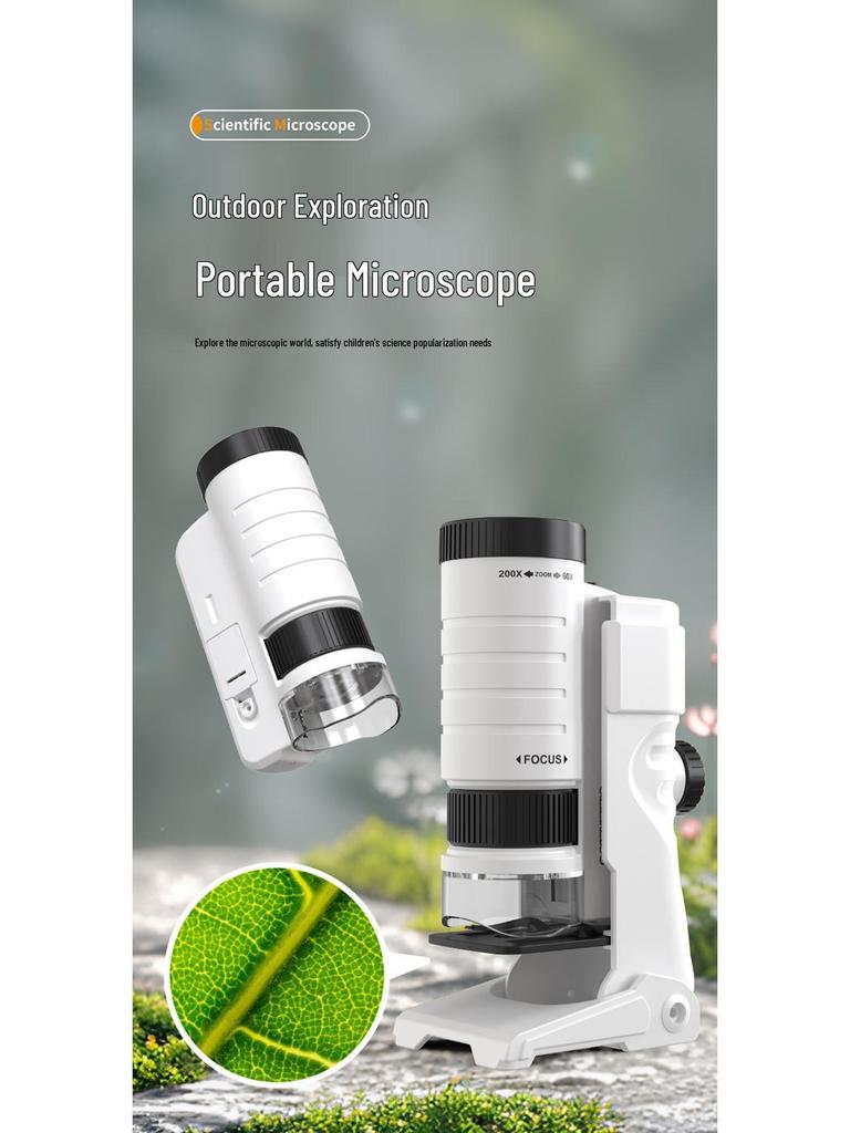 Портативный детский микроскоп, научный набор: Развивающая игрушка для учеников начальной школы, идеальный подарок для мальчиков и девочек