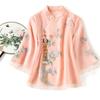 Vintage Embroidered Cheongsam Top with Button for Women's Summer Blouse