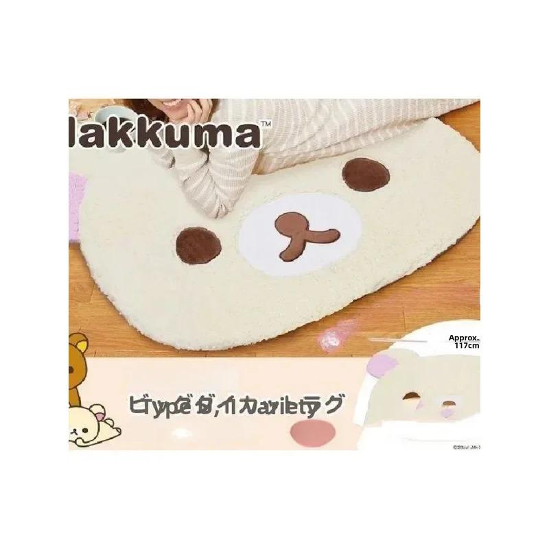 Cartoon Little Bear Plush Rug Anti-Slip Bedroom Bedside Carpet Living Room Children's Room Carpet Home Decor