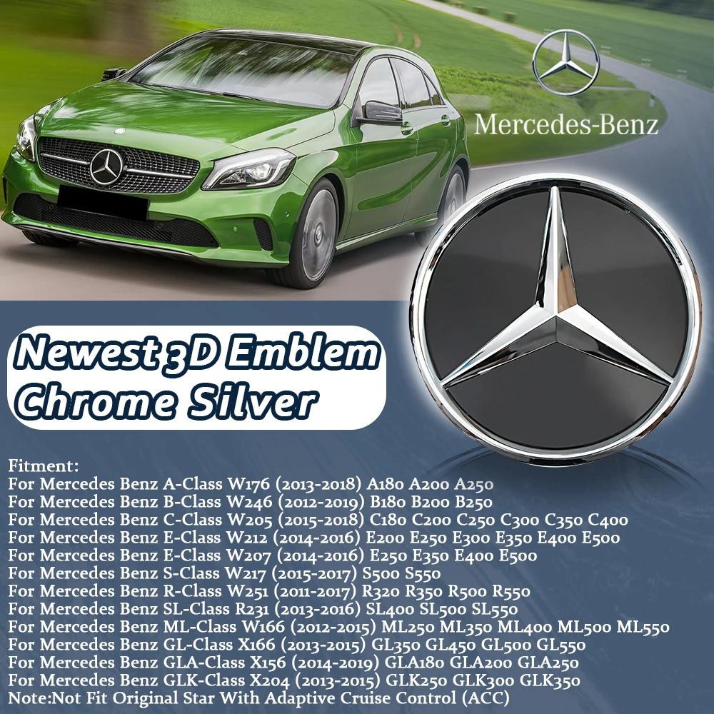 Эмблемы на решетку радиатора для Mercedes Benz A W176 B W246 C W205 E W212 W207 S W217 R W251 SL R231 ML W166 GL X166 GLA X156 GLK X204
