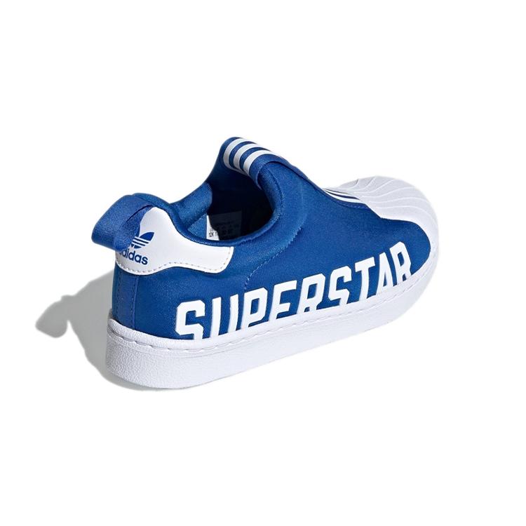adidas Originals Superstar 360 X Удобные Дышащие Низкие Детские Кроссовки для Скейтбординга Синие EG3404