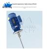 Explosion-Proof Industrial Liquid Mixer Motor