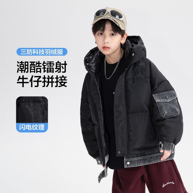 Boys Winter Hooded Denim Spliced Puffer Jacket Warm Quilted Down Coat Size 120-180cm