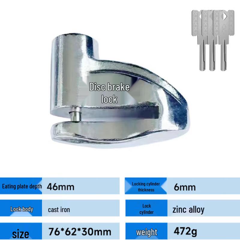 Lishi Bicycle Disc Brake Lock