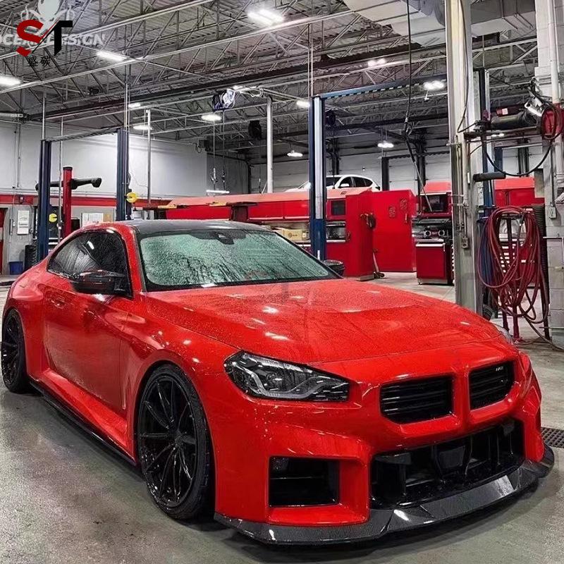 Передний сплиттер-губа диффузор из углеродного волокна в стиле R44 для BMW M2 G87