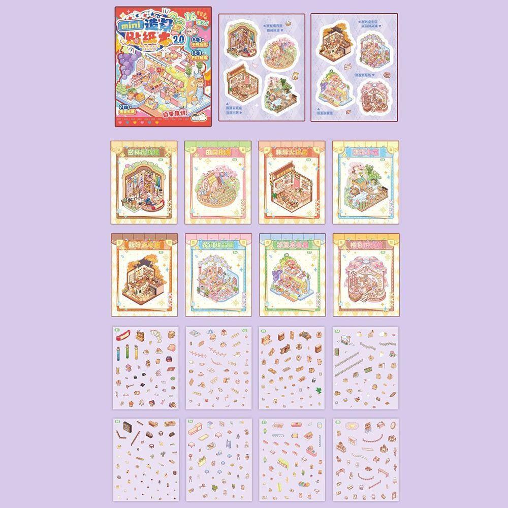 Миниатюрный альбом с наклейками PET 3D, карманные наклейки со сценами, наклейка-палатка для украшения, подарки