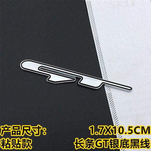 3D автомобильный дизайн GT line, крыло, задний багажник, эмблема, наклейка для Peugeot, Kia K9 Forte Ceed Cerato RIO K3 K5, аксессуары