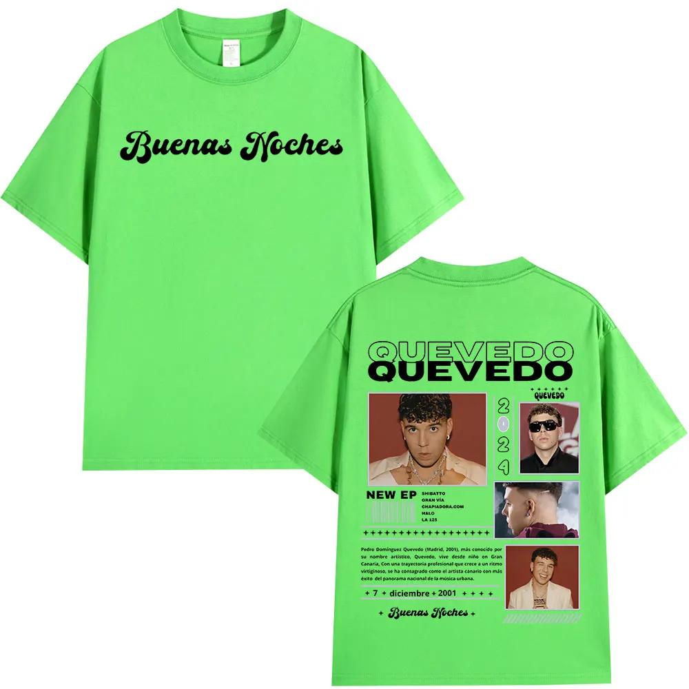 Quevedo Good Nights Tour 2025 Футболка рэпера, Высококачественные футболки для мужчин и женщин, Хлопковая футболка оверсайз, С коротким рукавом