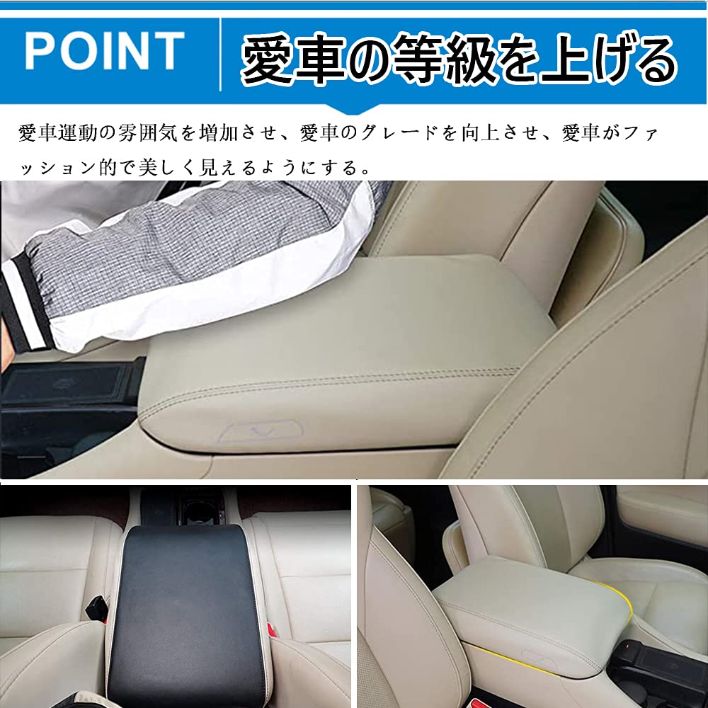 Хершенг Тойота Альфард/Веллфайр 30 серии (Январь 2015~) Чехол на подлокотник из высококачественной кожи, чехол на консольный ящик, аксессуары для интерьера