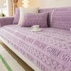 Warm Sofa Cover Plush Universal Couch Slipcovers Modern Solid Color Sofa Towel for Living RoomFlannel Sofa Cushion Thick Winter