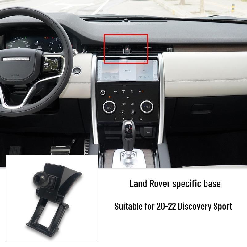 Аксессуары для основания автомобильного держателя для Defender, Range Rover, Velar, Discovery 5 и Sport Genesis