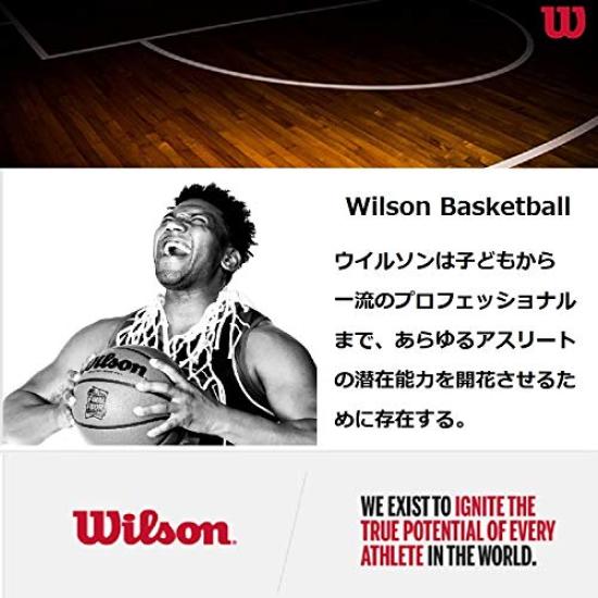 Wilson Баскетбол NBA ИГРОК МЕСТНЫЙ ХАЧИМУРА Игрок Местный WZ4007101XB7 Размер Диаметр (Мяч 7-го размера, Хачимура) Мужской 7/ примерно. 24.5см КРАСНЫЙ/ЧЕРНЫЙ