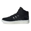adidas Кроссовки Hoops 2.0 Mid 'Черный Белый' Женские EE7893