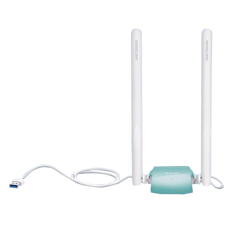 Mercury UD13H 1300 Мбит/с Двухдиапазонный USB Wi-Fi адаптер без драйверов (Китайская версия)