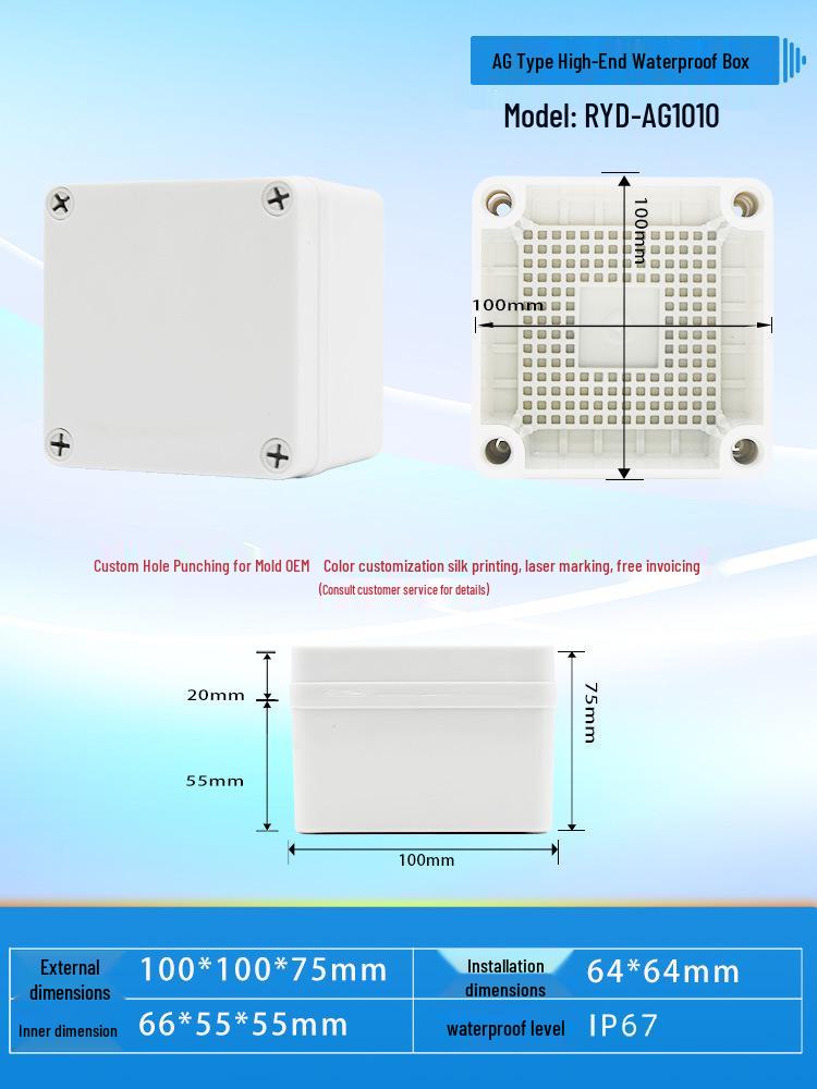 AG Type Waterproof Plastic Junction Box for Outdoor Power Buttons & Terminal Processing