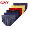 6Pcs Plus Size XL 2XL 3XL 4XL 5XL 6XL 7XL 8XL Underwear Men's Briefs Comfortable Underpants Soft Loose Fashion Undies