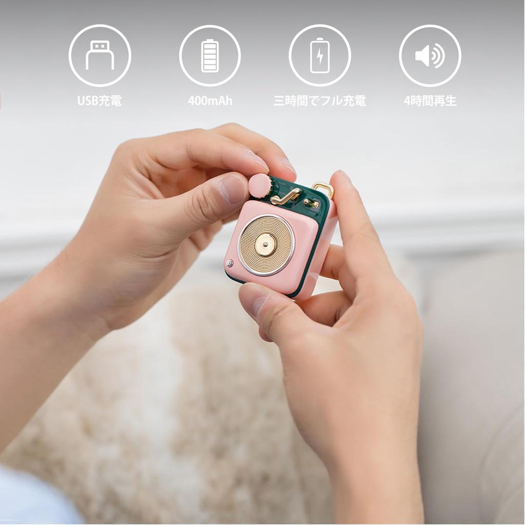 MUZEN Мини Bluetooth-динамик Button Blossom, Размер/Беспроводной/Ретро-стиль/Милый/Подарок (Вишнево-розовый)